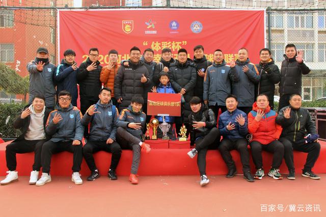 亚沙会观察：以体育之名，共绘亚洲“同心圆”