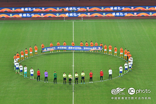 孙铭徽13+12胡金秋24分 广厦克四川取3连胜