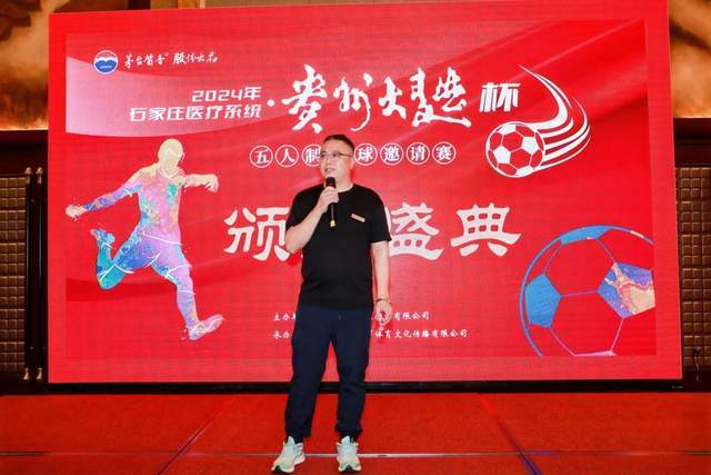 普理查德31+11绿军屠黄蜂 热火大胜猛龙仍第八