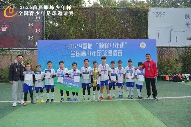 辽篮官方：李晓旭初步检查后排除跟腱损伤